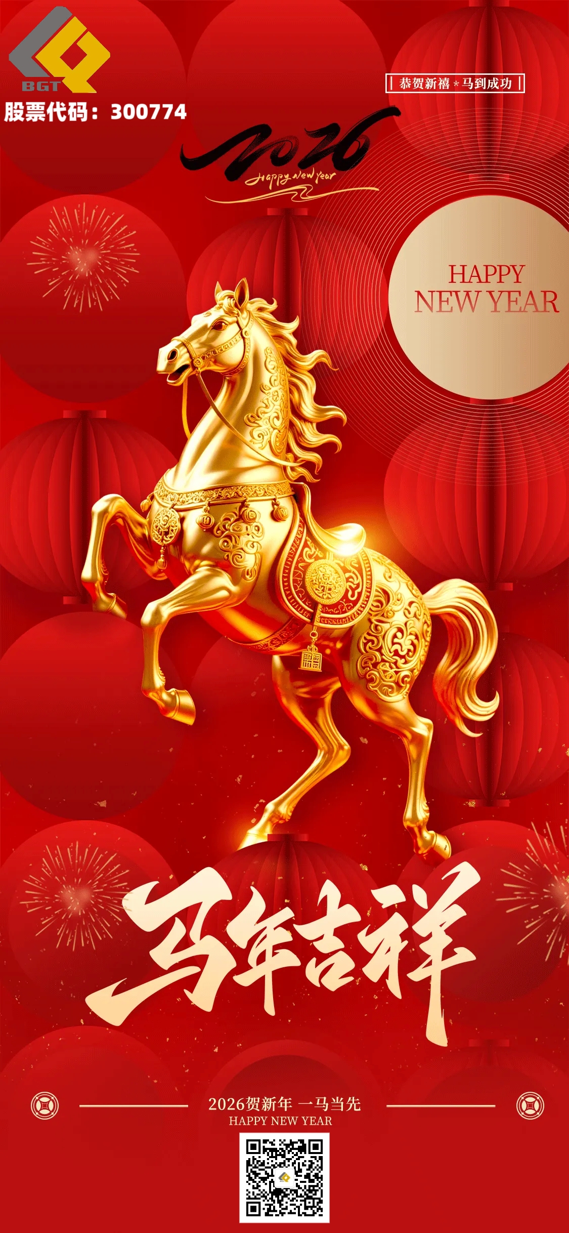����Դ����������Ȼ���� | ʮ��������ҳ���Ŷ��³�Ȩ���2026���´��ش�