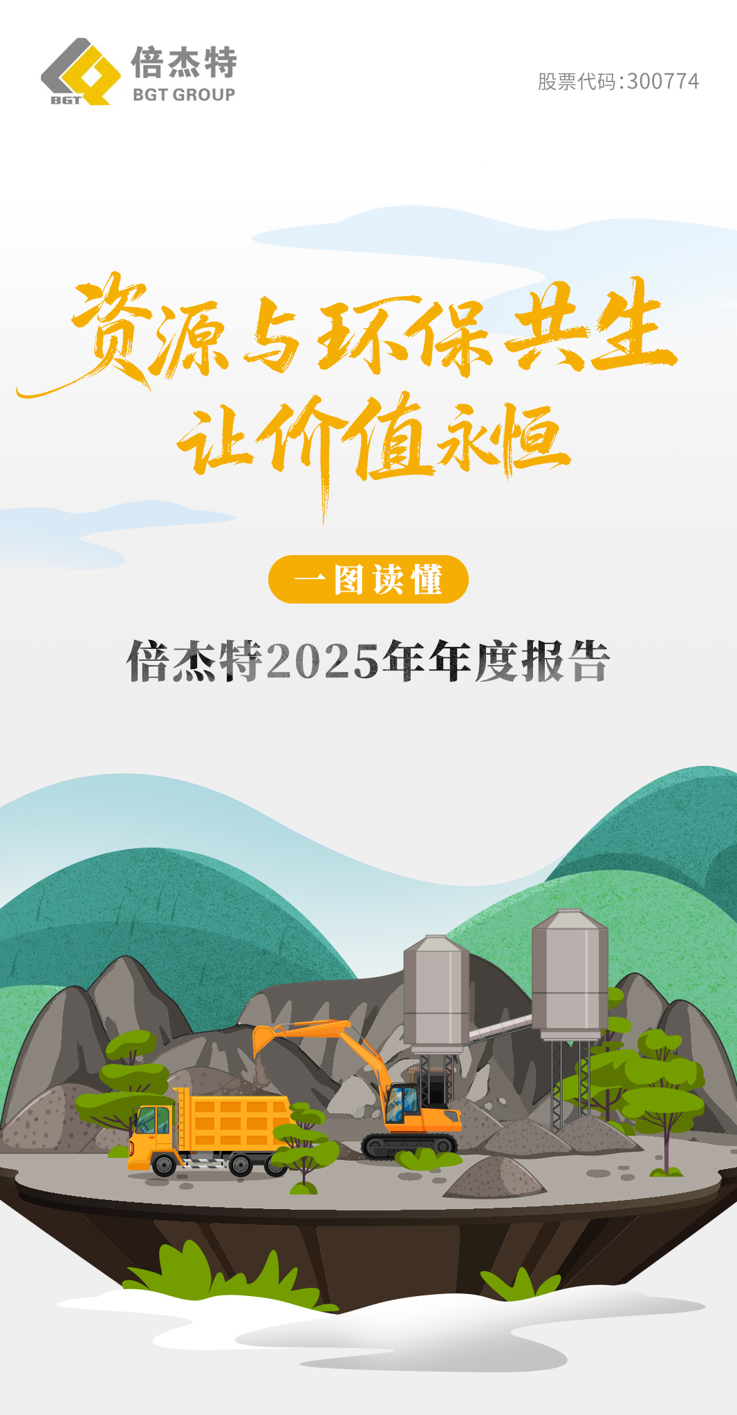һͼ���� | ʮ��������ҳ2025����ȱ���