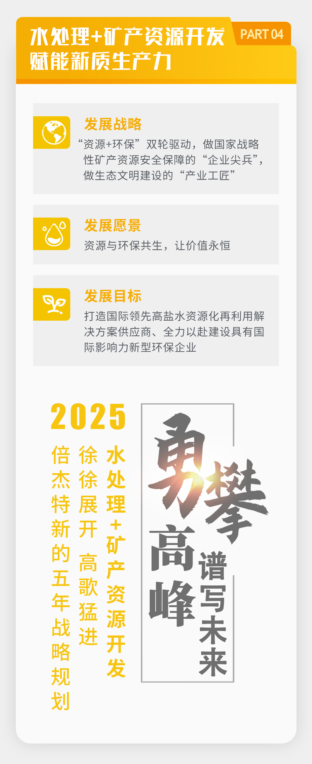 һͼ���� | ʮ��������ҳ2025����ȱ���