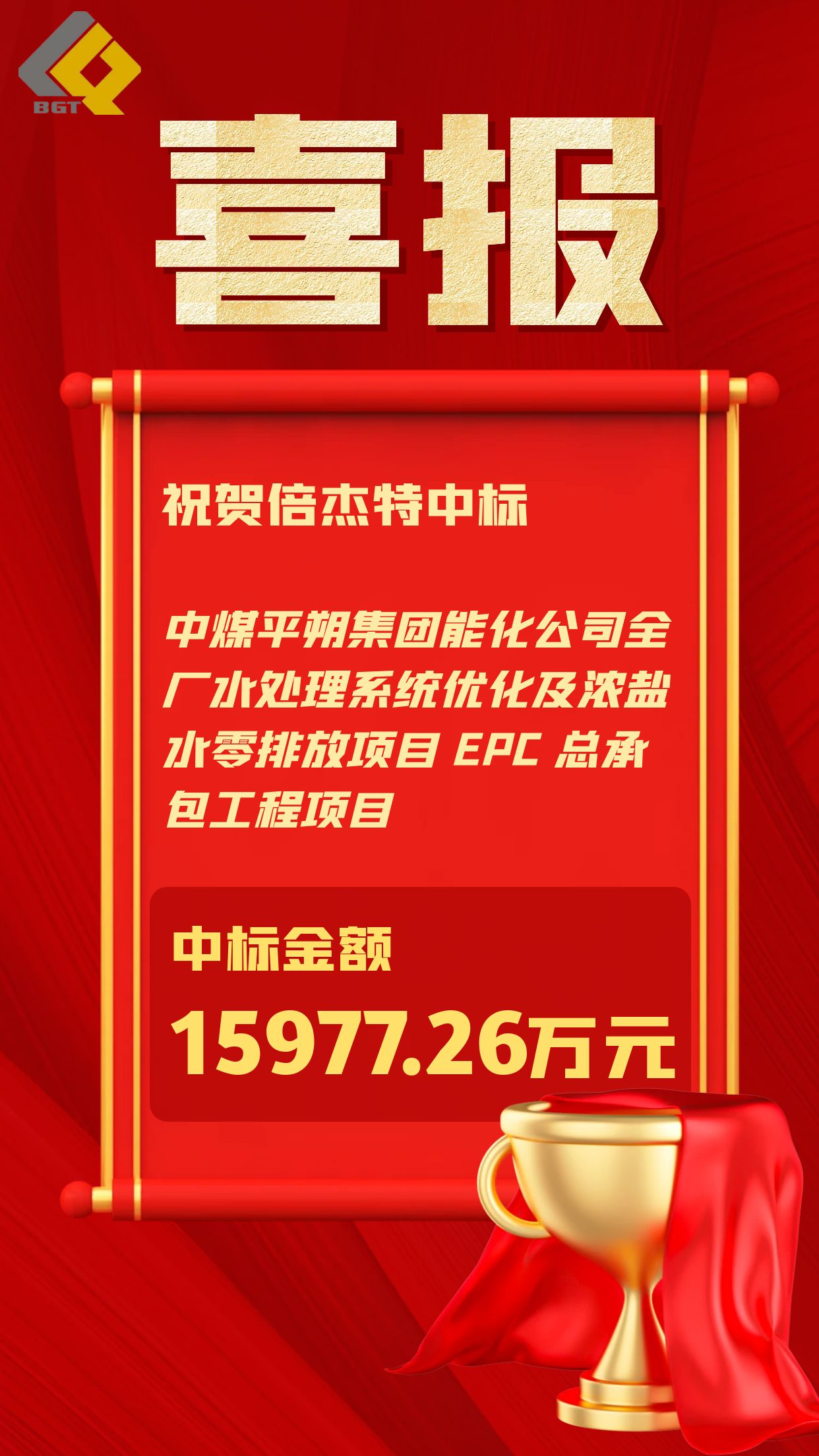 ϲ | һ𡰱ꡱ  ܽ3.3ԪռӪ50%ϣ 